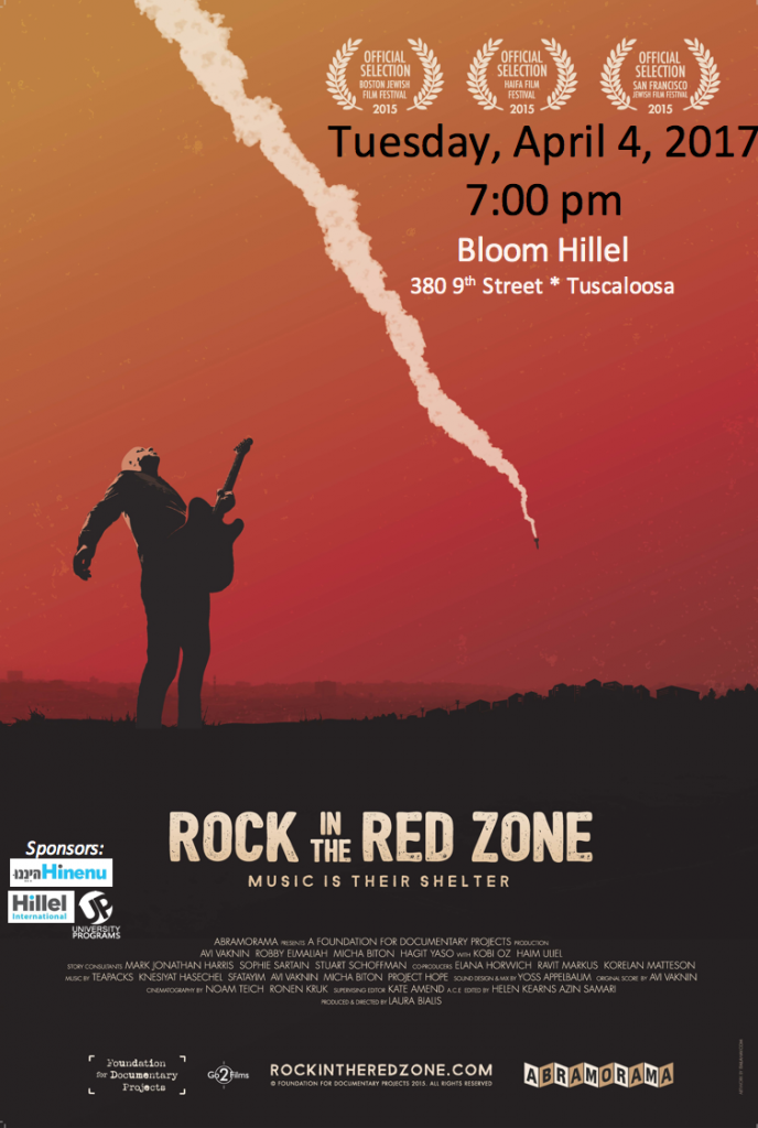 Rick in the Red Zone Poster to distribute