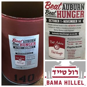 Beat Hunger Beat Auburn Barrel