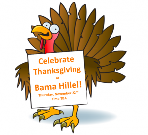 Celebrate Thanksgiving at Hillel!